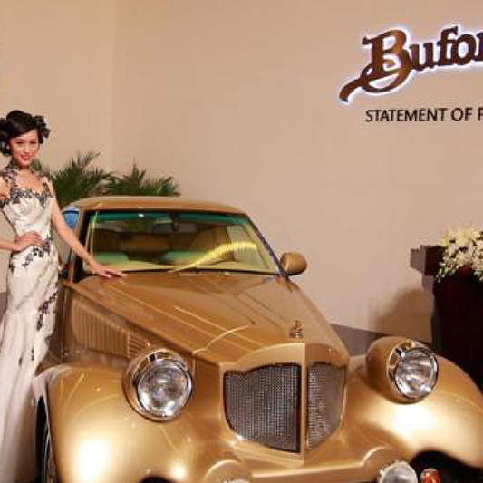Bufori China Premium