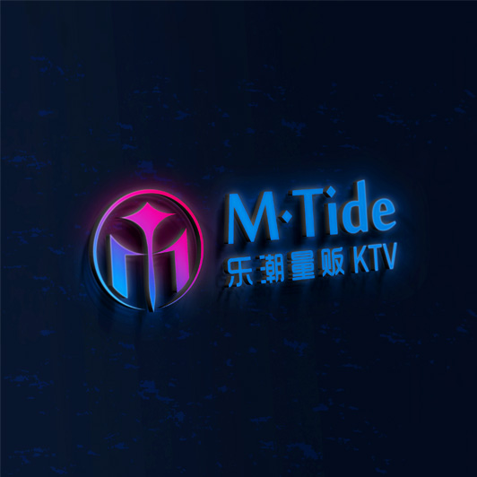 乐潮KTV品牌视觉设计