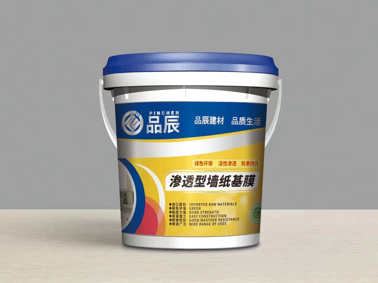 滲透型墻紙基膜