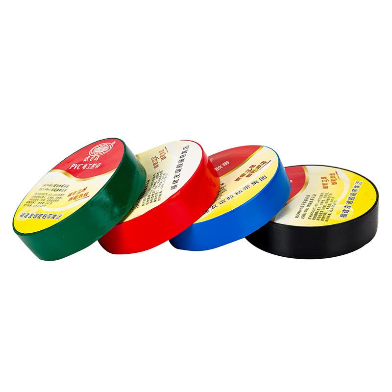 PVC Electrical Tape