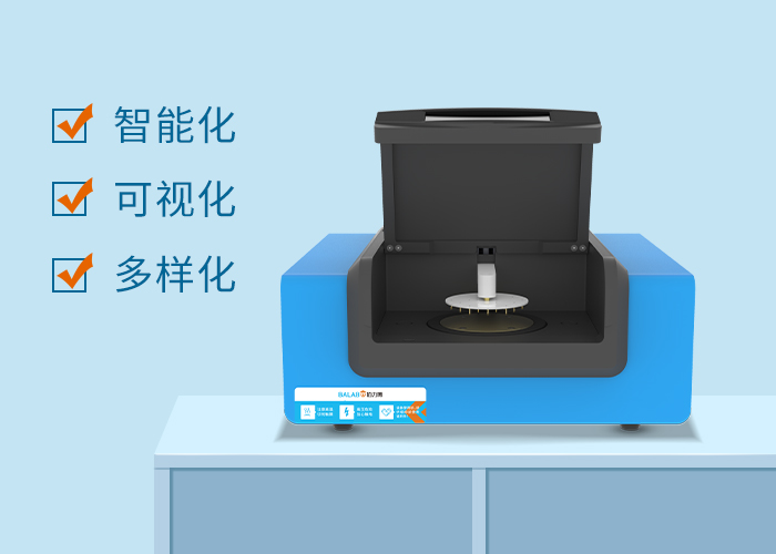 佰力博检测与您探讨样品电晕极化在实际生活中的应用