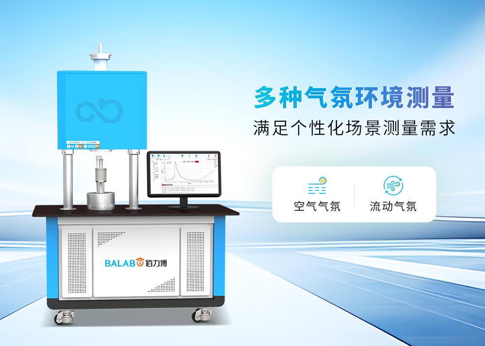 高温极限下的可靠性密码：氧化铝陶瓷基板高温电阻测试的核心价值