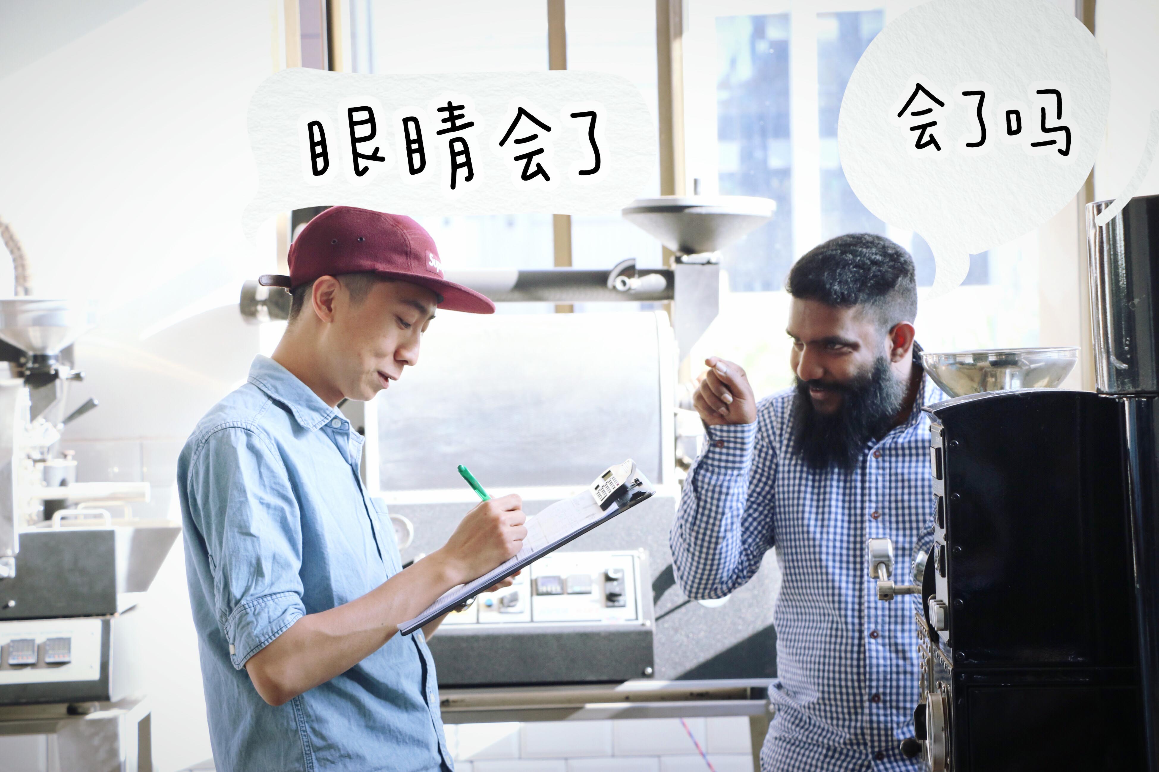 烘焙咖啡中常见的6个错误