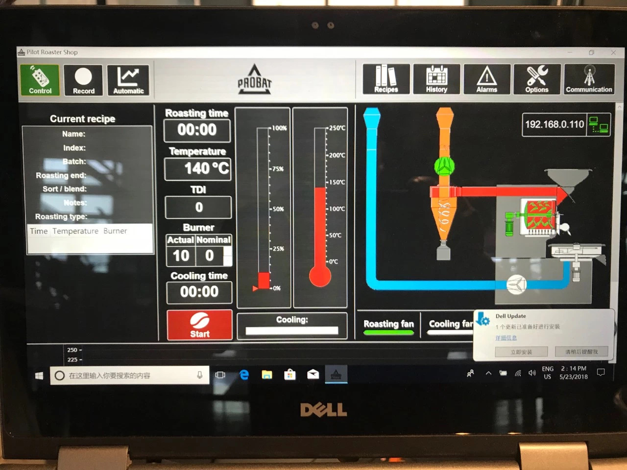 关于烘焙你需要了解的7个要点