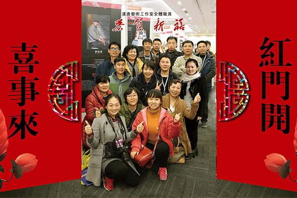 2015年台历