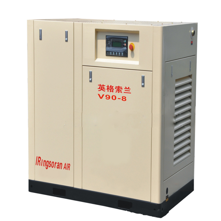 英格索兰V系列空压机