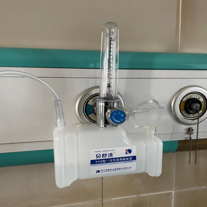 终端吸氧系统