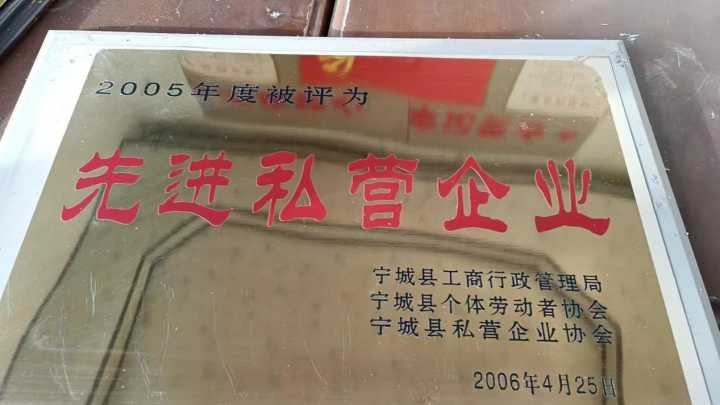 千年传承的历史烙印——漠北契丹酒