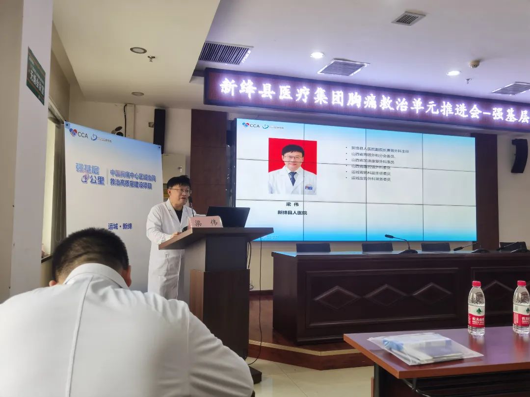 微信图片_20250118112345.jpg