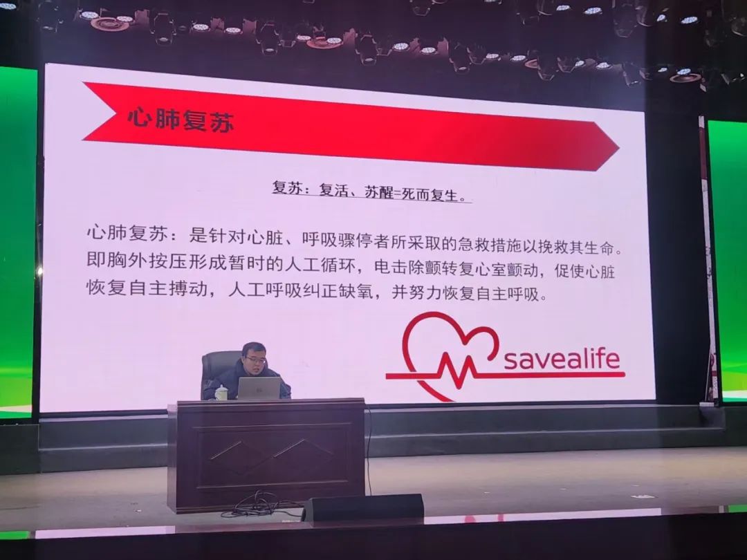微信图片_20250307170908.jpg