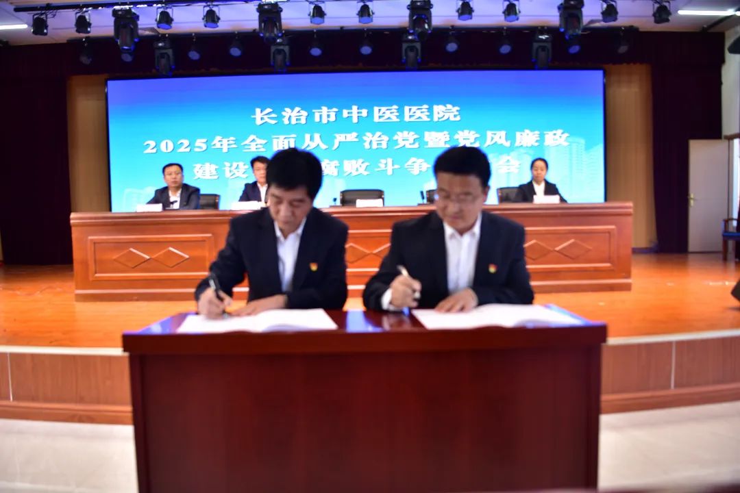 刘郝.JPG