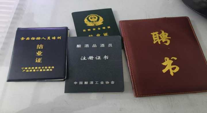 千年传承的历史烙印——漠北契丹酒