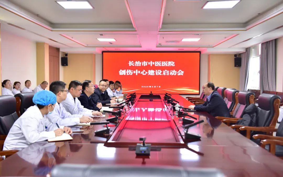 微信图片_20250310234049.jpg