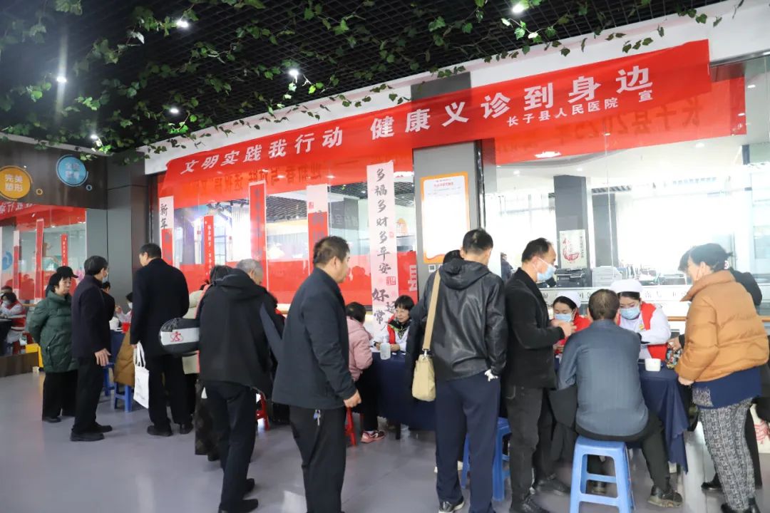 微信图片_20250228110931.jpg