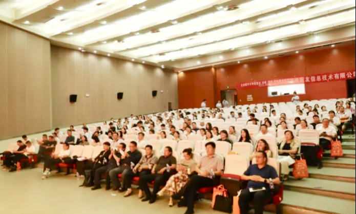 微信图片_20250617115759.png