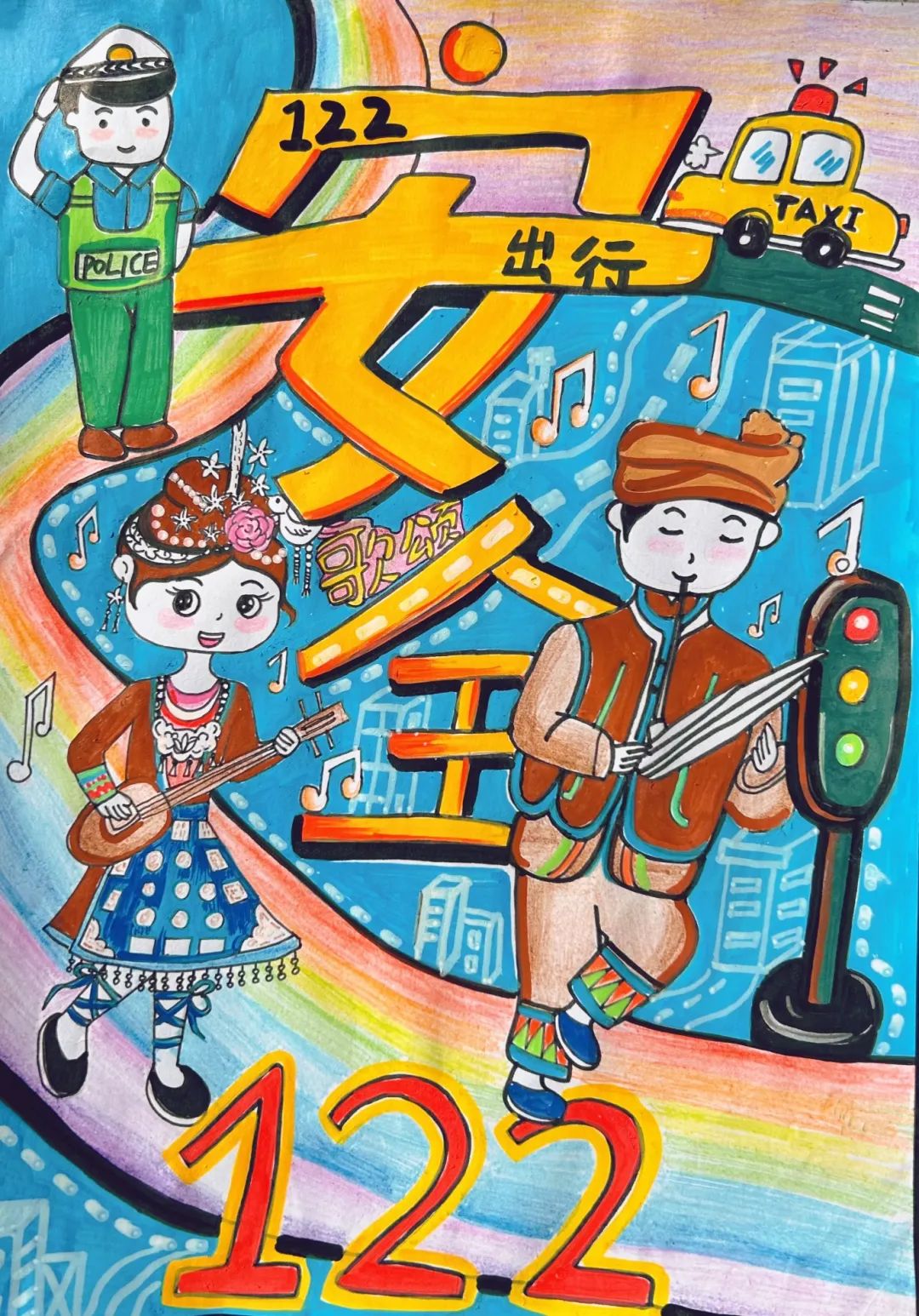 图片