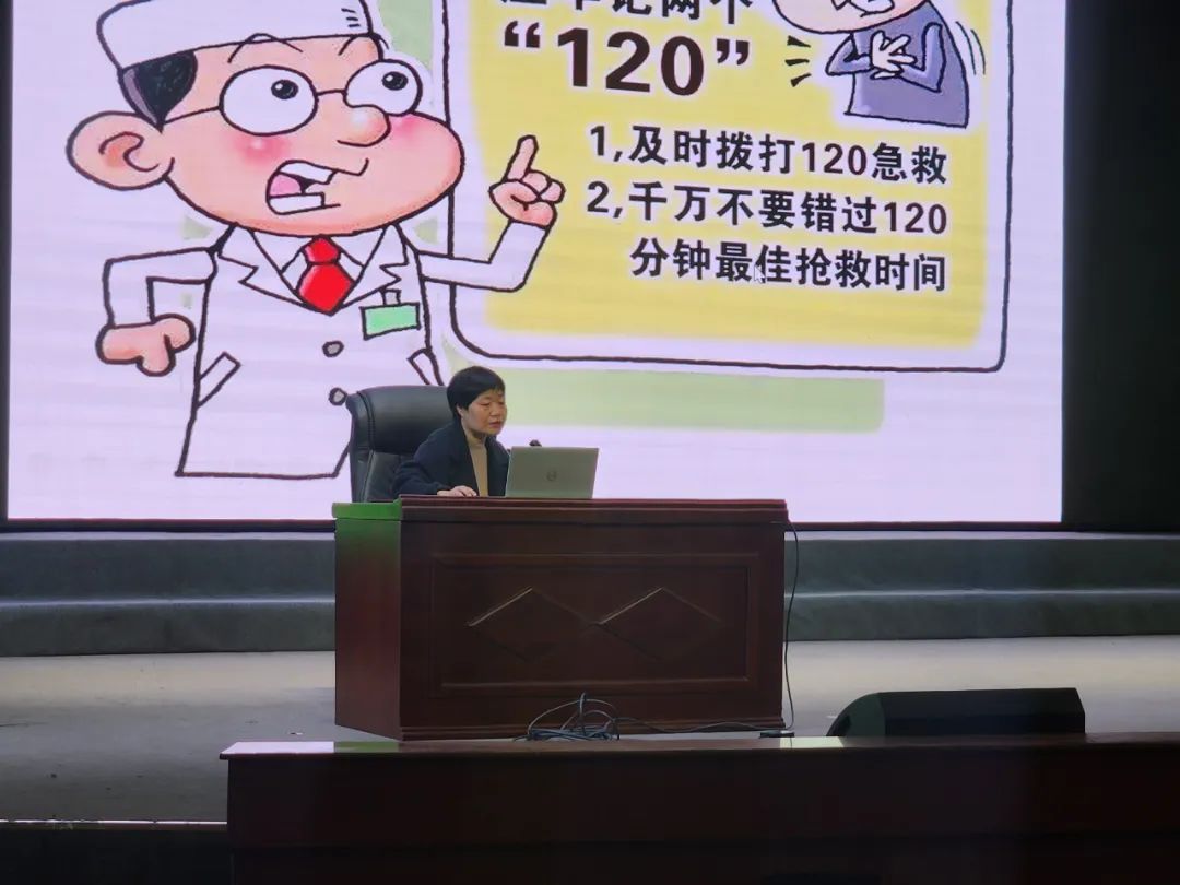 微信图片_20250307170158.jpg