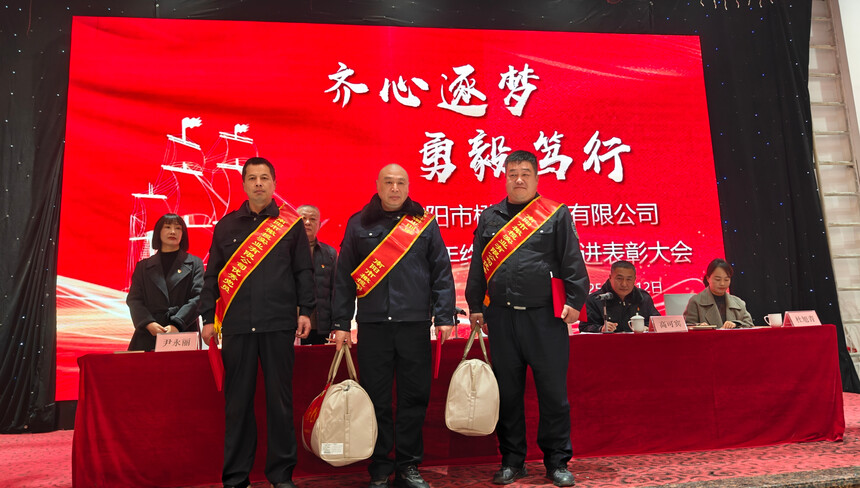 微信图片_20250113125732.jpg