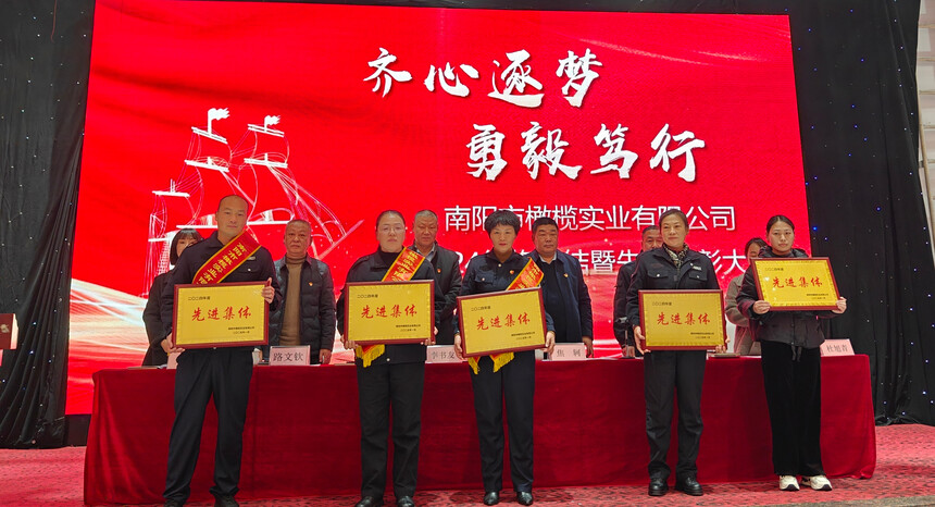 微信图片_20250113125911.jpg