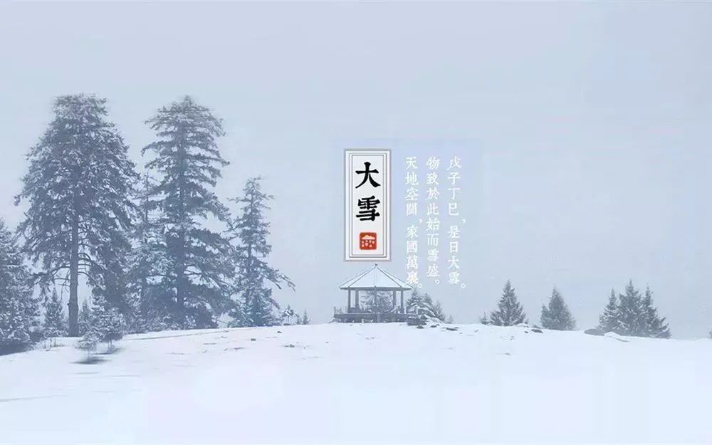 莲花山润生堂