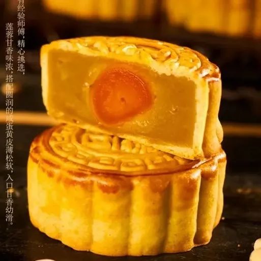 莲花山润生堂