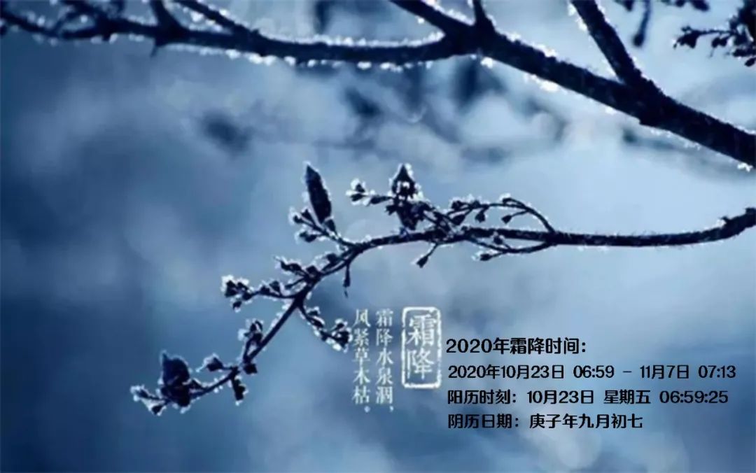 莲花山润生堂