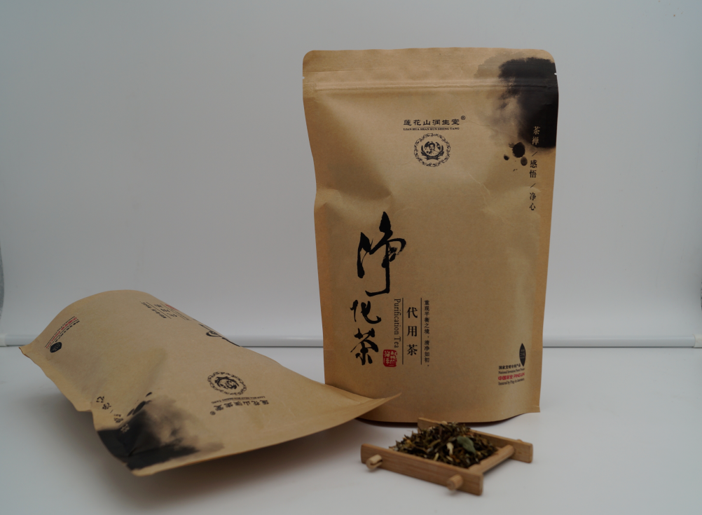 莲花山润生堂
