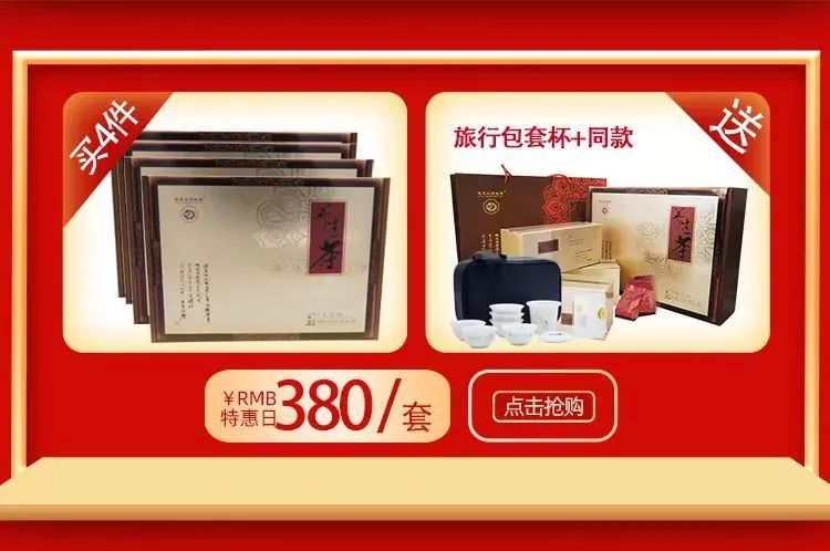 莲花山润生堂