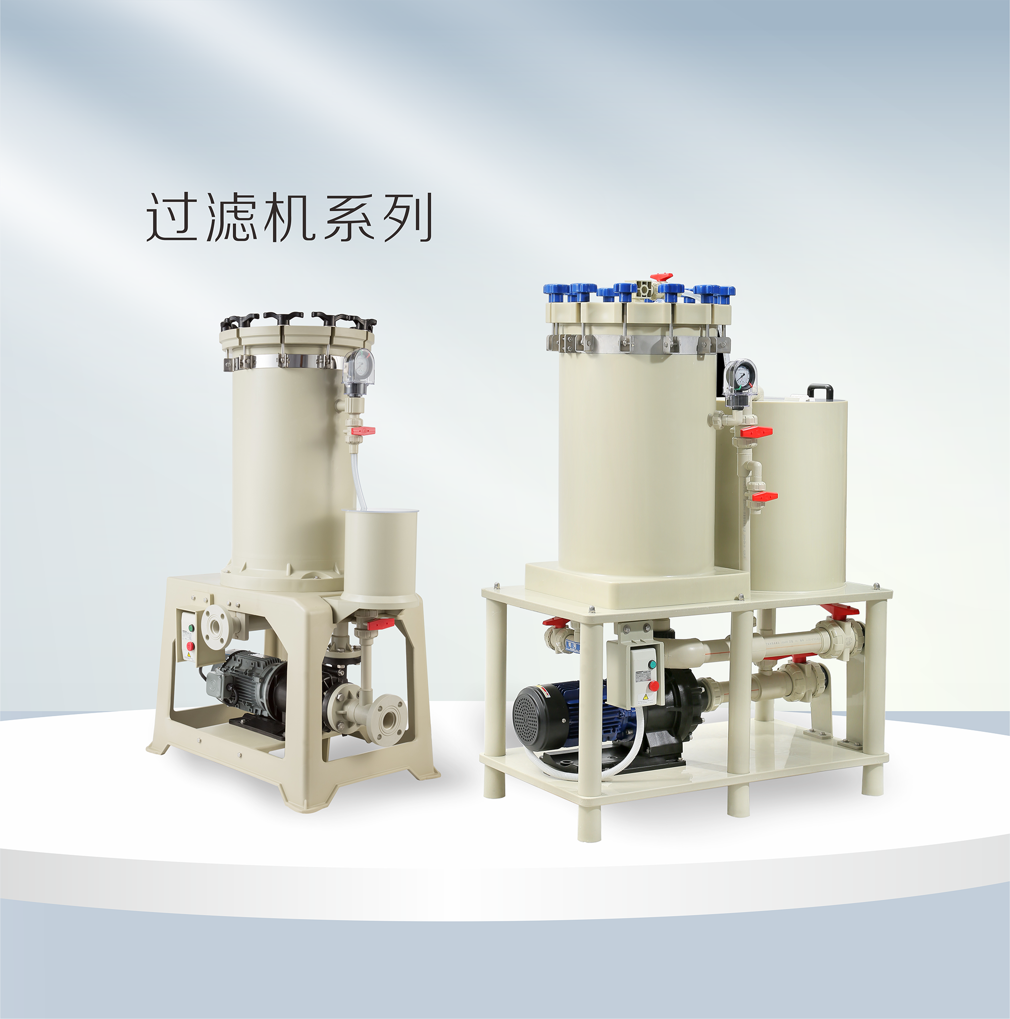 浙江亿迈达泵业有限公司