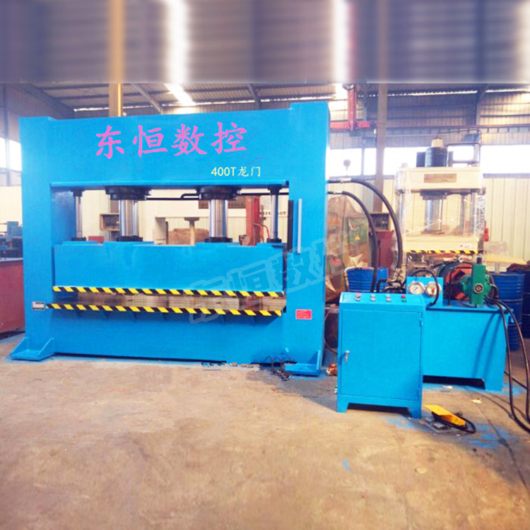YQLM-400T龙门式液压机