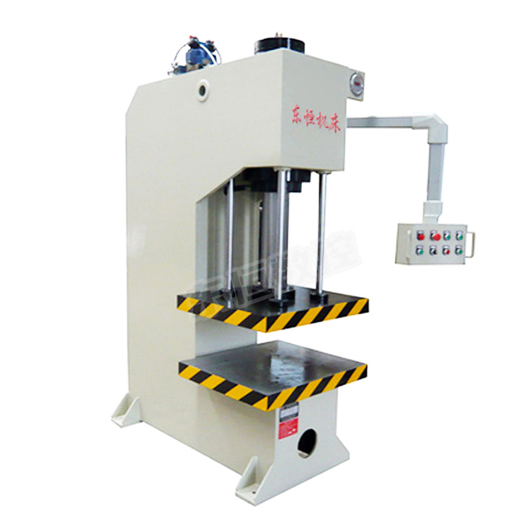 63吨数控单臂液压机