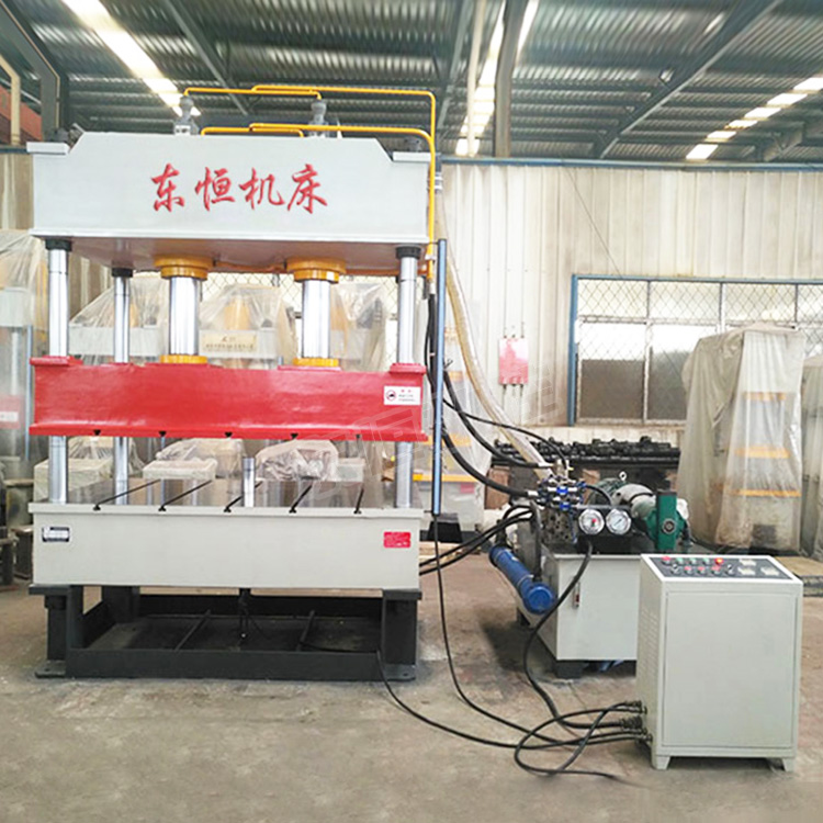 315T双缸四柱油压机