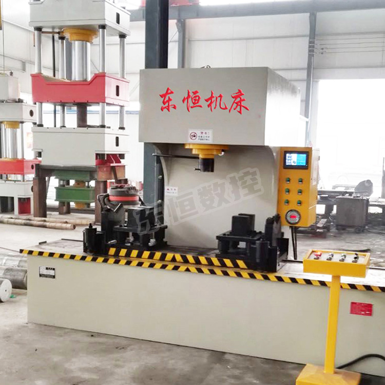 单臂液压机（带移动工作台）