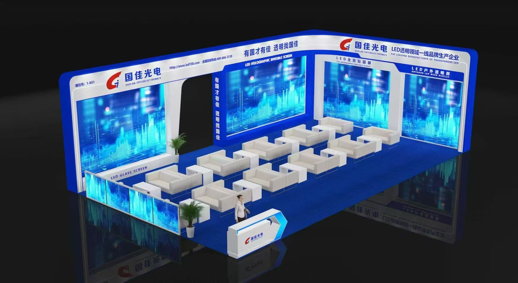 国佳光电闪耀2025深圳福田展，LED系列产品引爆全场！