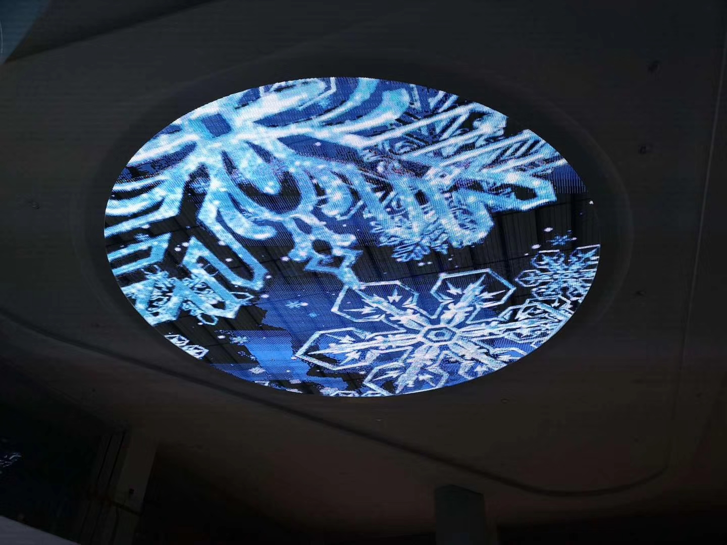 萍乡梦想天街天空之眼3.91透明屏投入使用