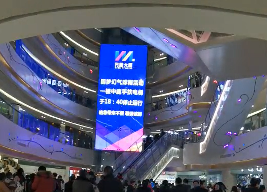 淮北G3.91透明观光电梯LED屏