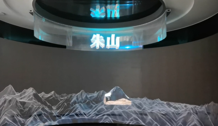 泸定县毛泽东同志住地旧址P4弧形贴膜屏