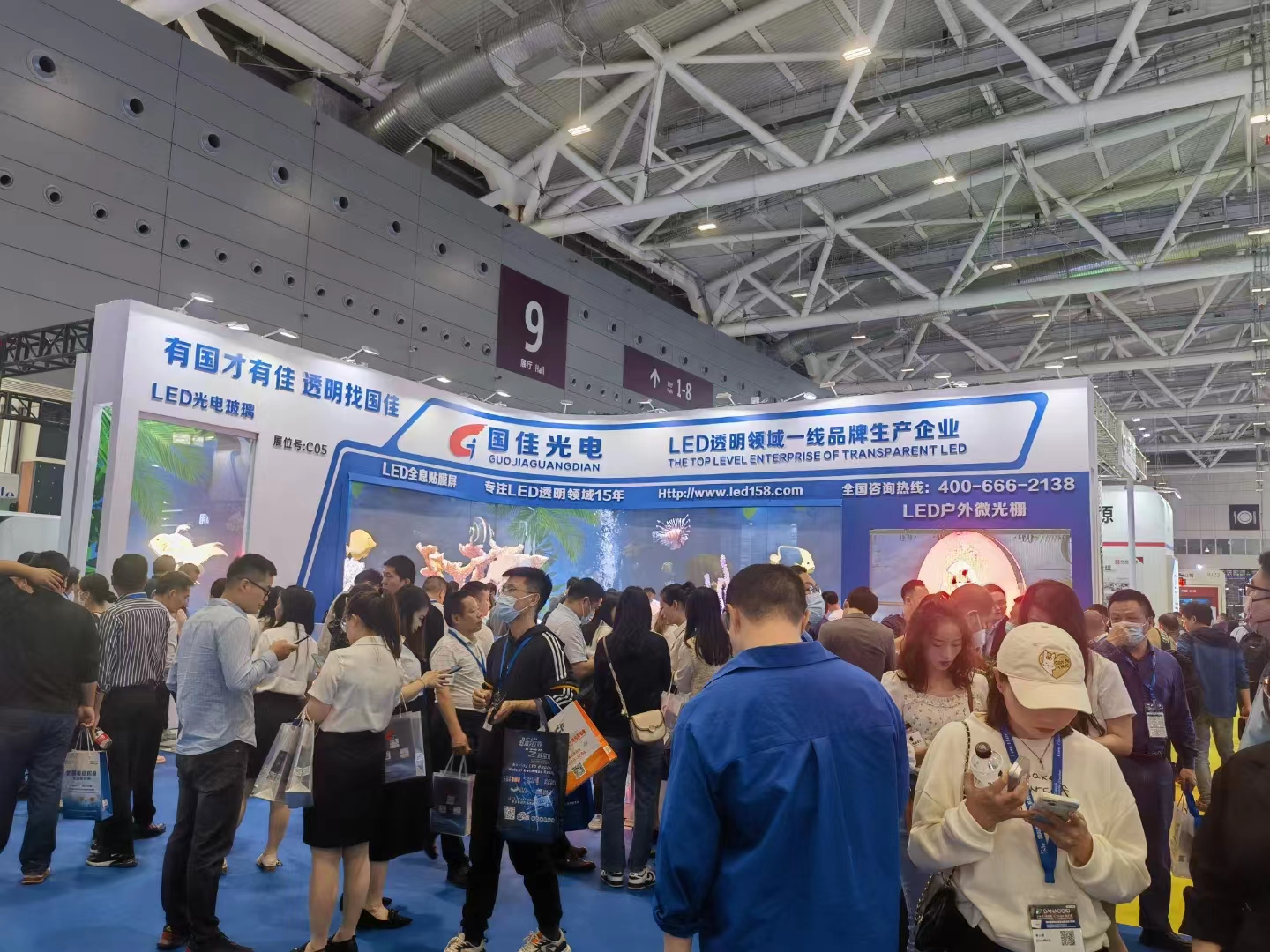 国佳光电2023深圳国际智慧显示及系统集成展