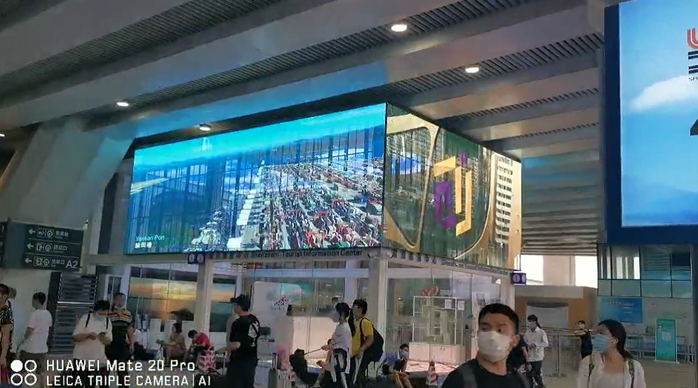 深圳高铁北站出口P3.9透明屏