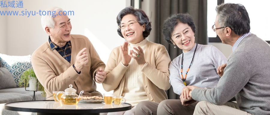 保健品私域运营案例-汤臣倍健私域体系亿级增长2 保健品私域运营案例-汤臣倍健私域体系亿级增长2