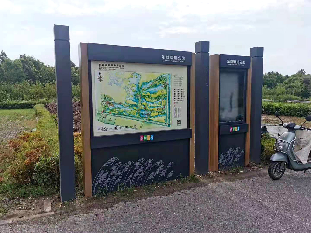旅游景点标识案例