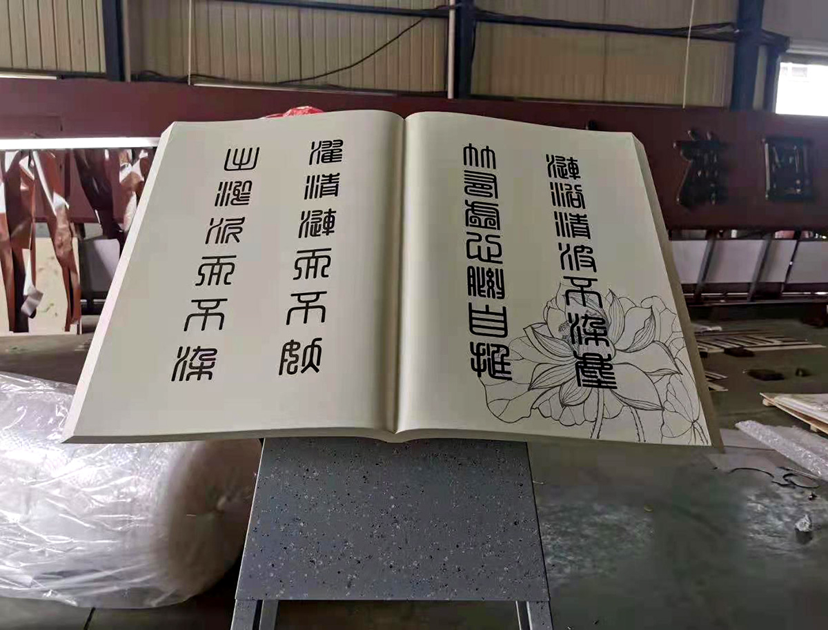 校园标识标牌案例