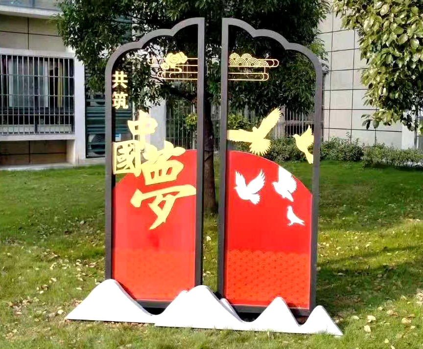 标识设计的创意创新与建筑空间的关系