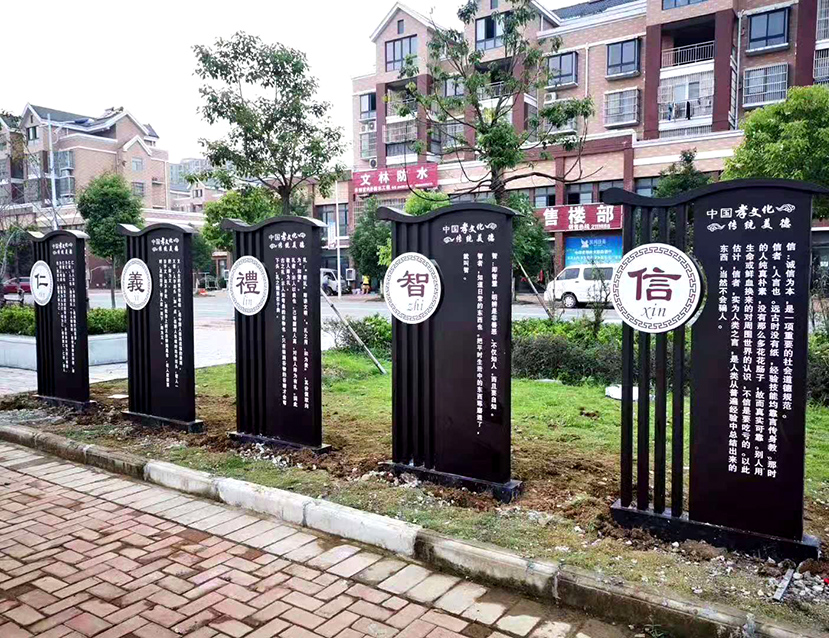 商业区域