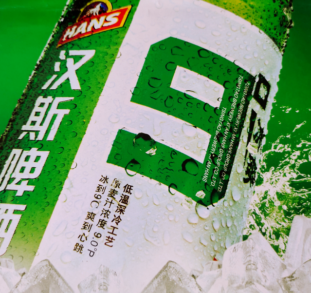 TC-80低喷粉油墨印刷品