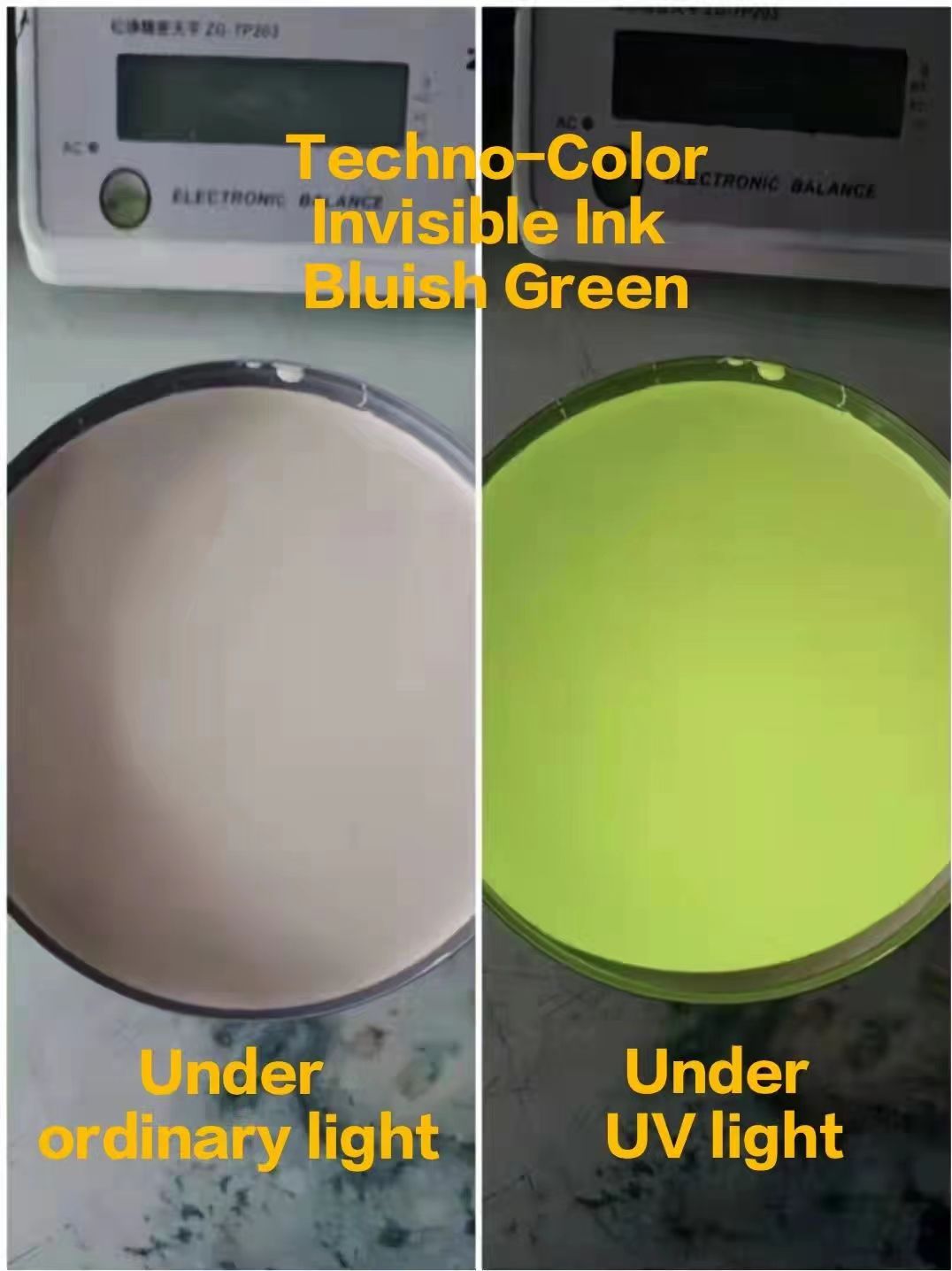 UV光照前后