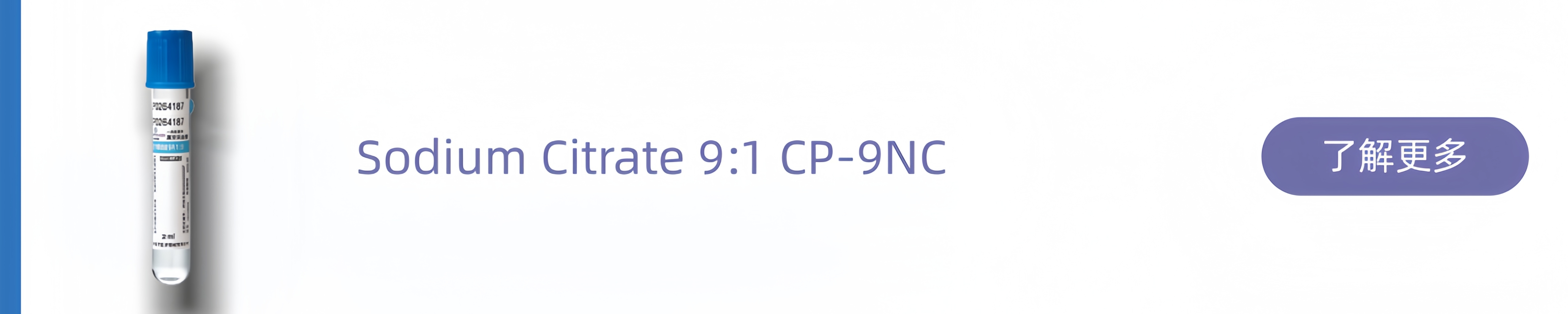 Sodium Citrate 9:1 Tube CP-9NC