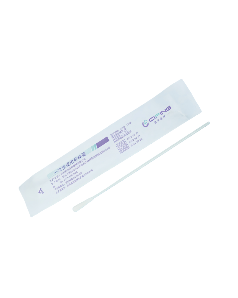 
	Disposable Sterile Sampling Swabs 
