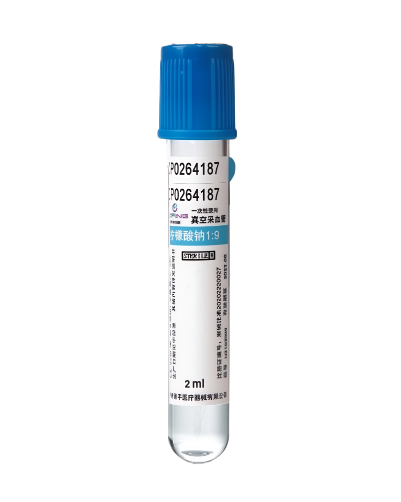 
	Sodium Citrate 9:1 Tube CP-9NC 

