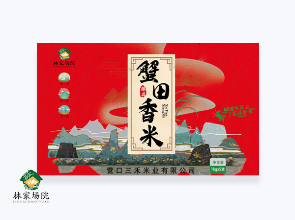 蟹田香米